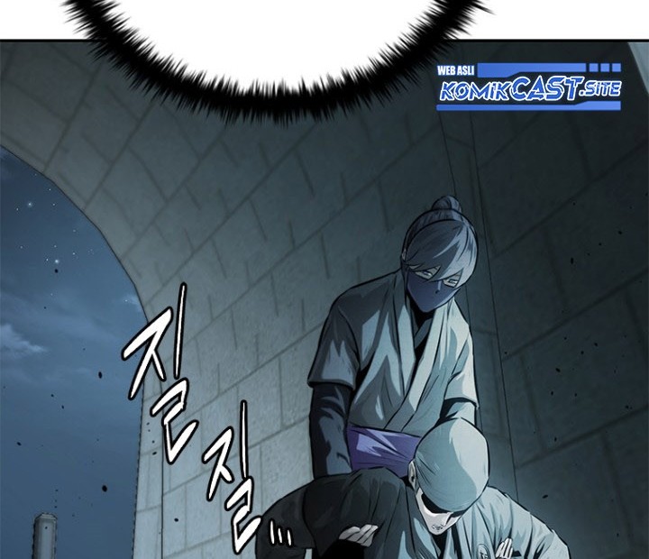 Moon-Shadow Sword Emperor Chapter 25 - halaman 13