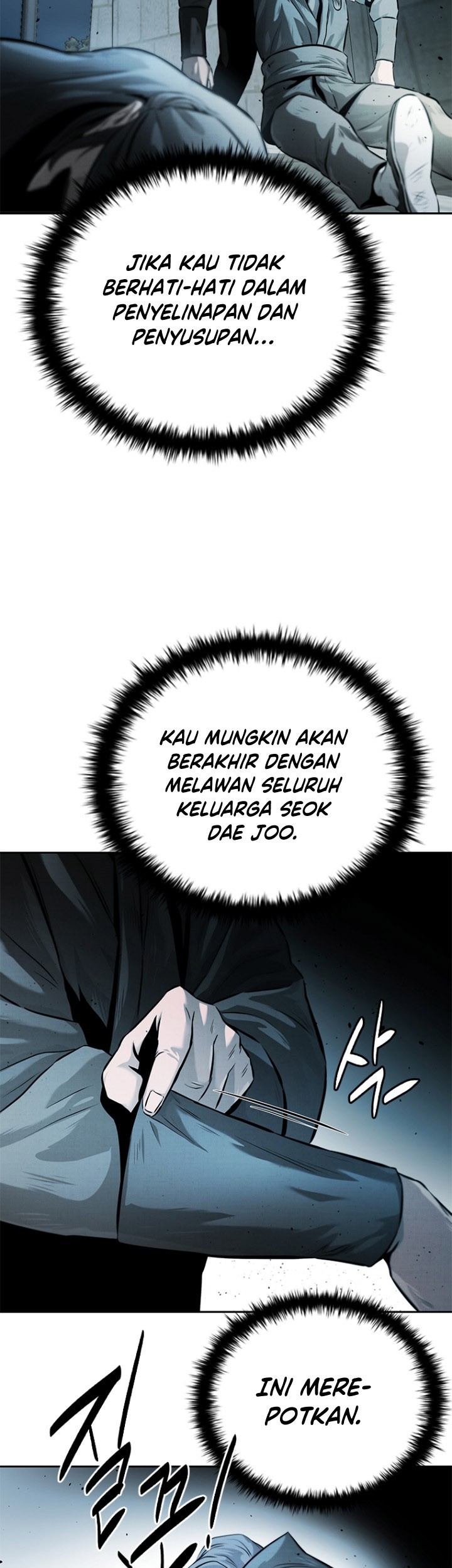 Moon-Shadow Sword Emperor Chapter 25 - halaman 14
