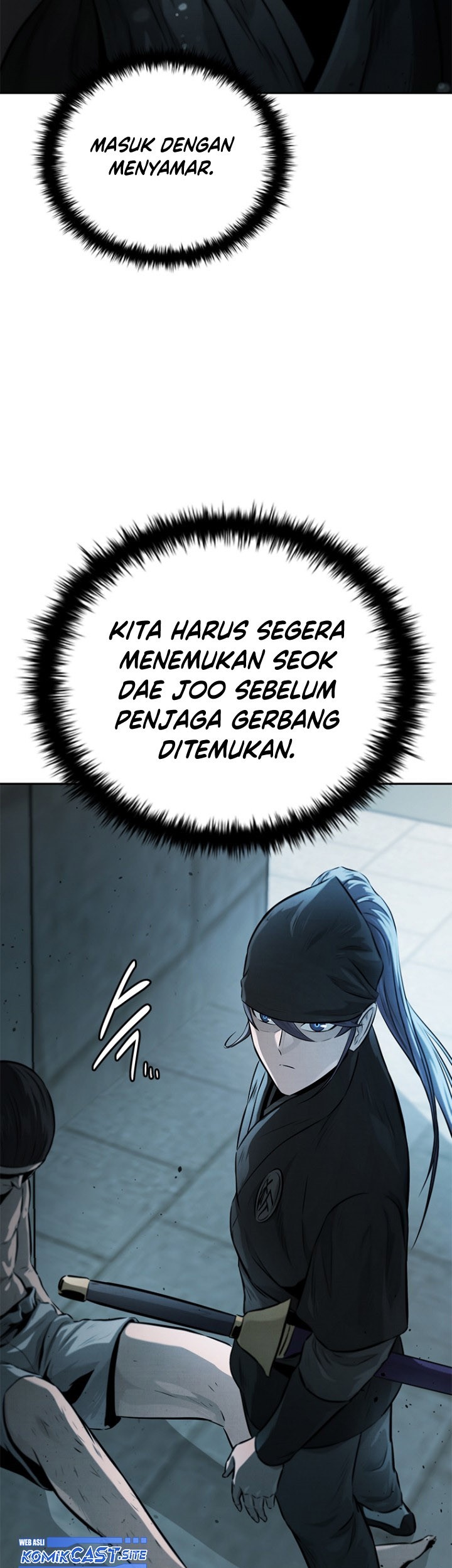 Moon-Shadow Sword Emperor Chapter 25 - halaman 16