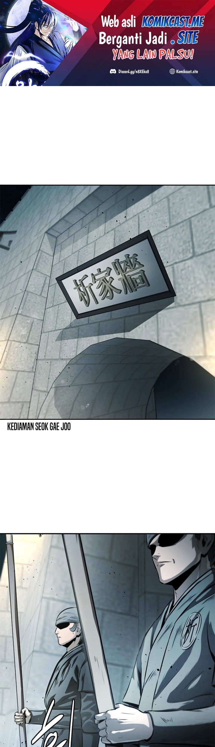 Moon-Shadow Sword Emperor Chapter 25 - halaman 2
