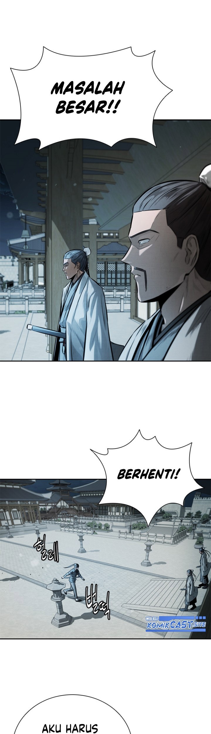 Moon-Shadow Sword Emperor Chapter 25 - halaman 26
