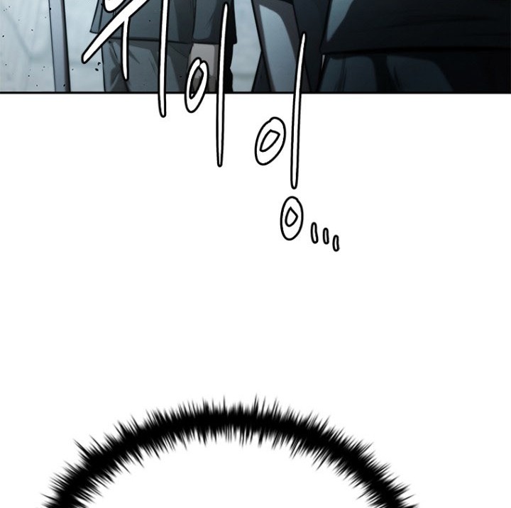 Moon-Shadow Sword Emperor Chapter 25 - halaman 3