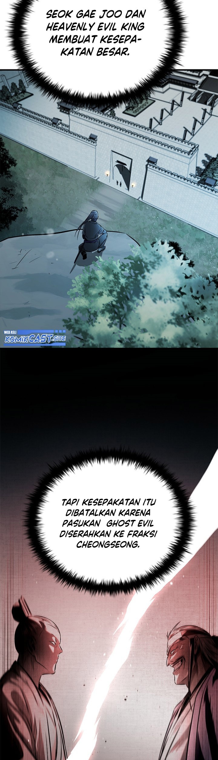 Moon-Shadow Sword Emperor Chapter 25 - halaman 4