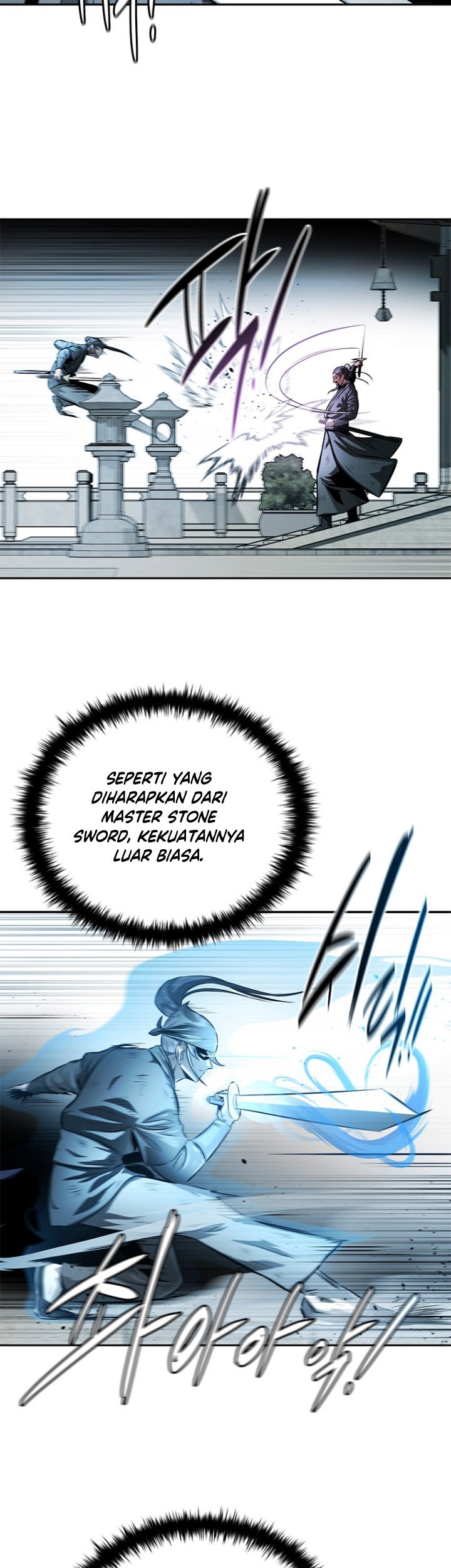 Moon-Shadow Sword Emperor Chapter 25 - halaman 42