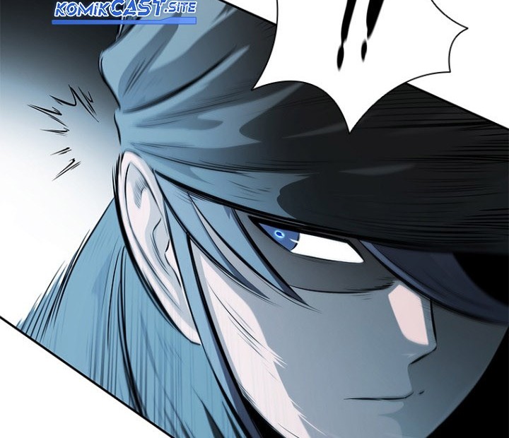 Moon-Shadow Sword Emperor Chapter 25 - halaman 49