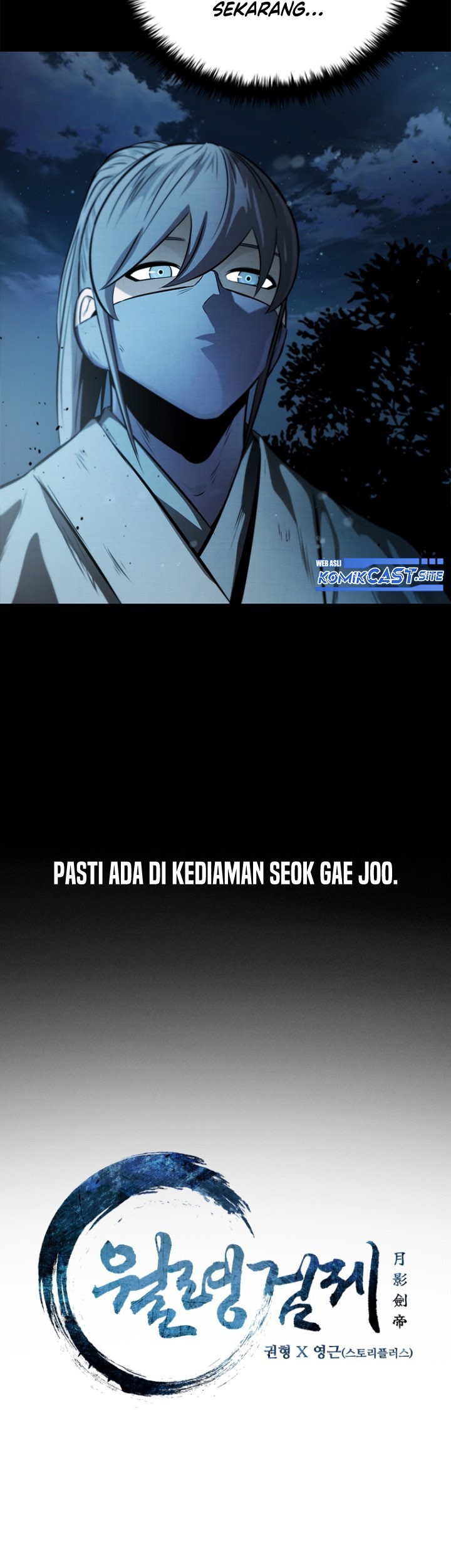 Moon-Shadow Sword Emperor Chapter 25 - halaman 6