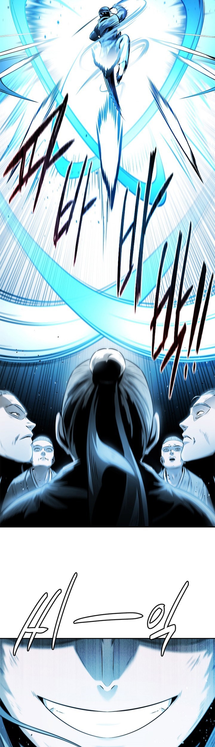 Moon-Shadow Sword Emperor Chapter 25 - halaman 60