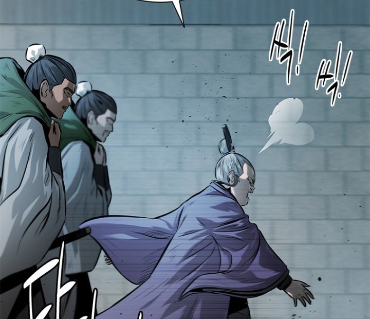 Moon-Shadow Sword Emperor Chapter 25 - halaman 65