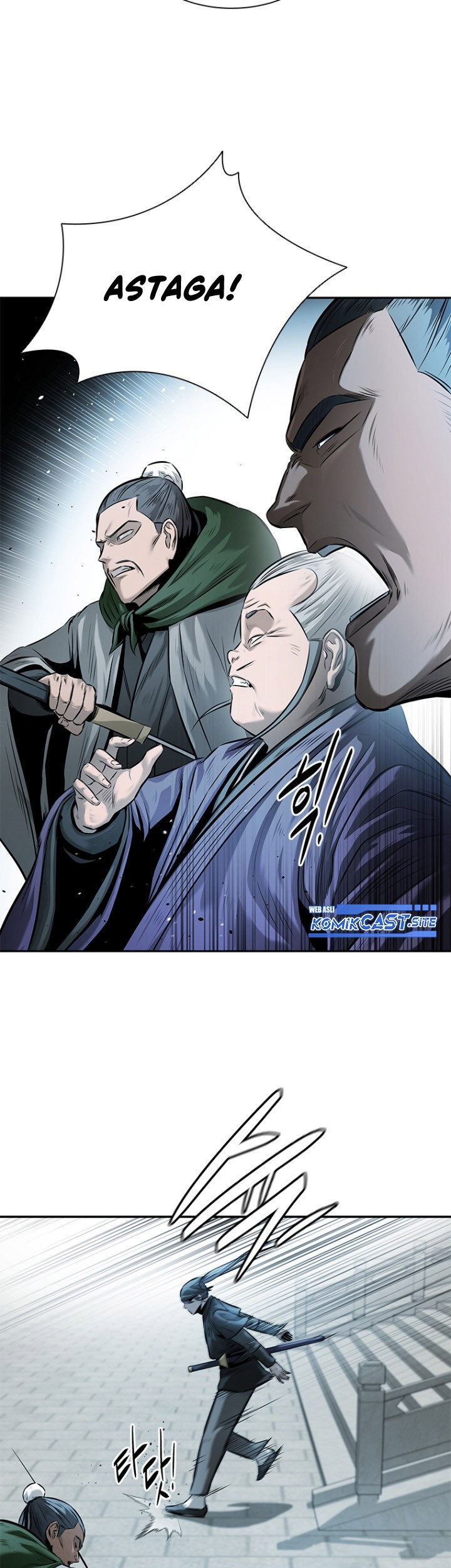 Moon-Shadow Sword Emperor Chapter 25 - halaman 70