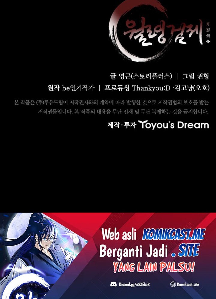 Moon-Shadow Sword Emperor Chapter 25 - halaman 81