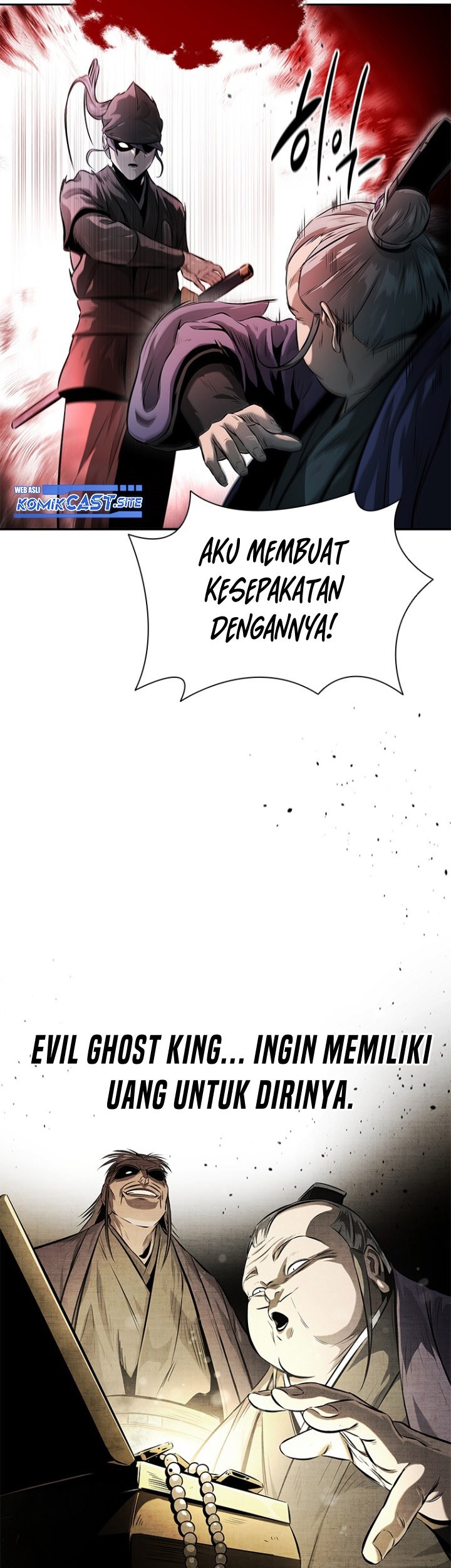 Moon-Shadow Sword Emperor Chapter 26 - halaman 14