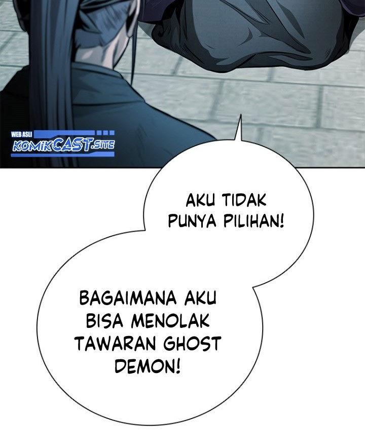 Moon-Shadow Sword Emperor Chapter 26 - halaman 17