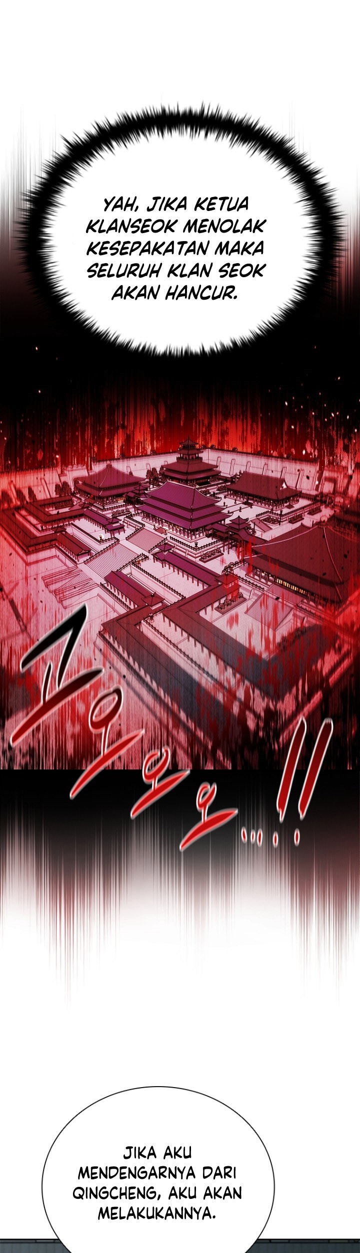 Moon-Shadow Sword Emperor Chapter 26 - halaman 18