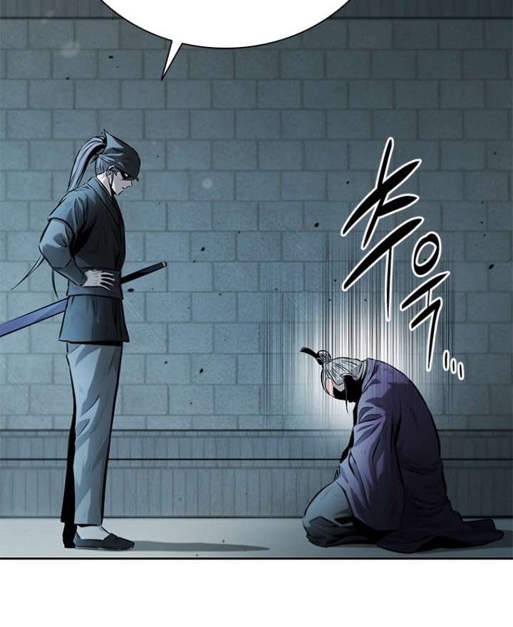 Moon-Shadow Sword Emperor Chapter 26 - halaman 19