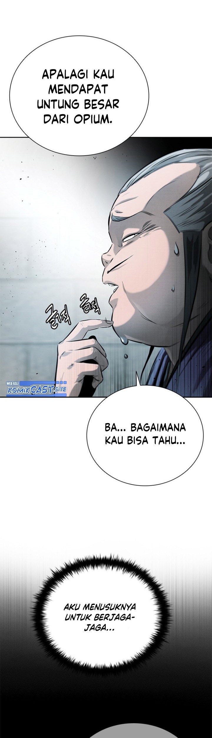Moon-Shadow Sword Emperor Chapter 26 - halaman 20