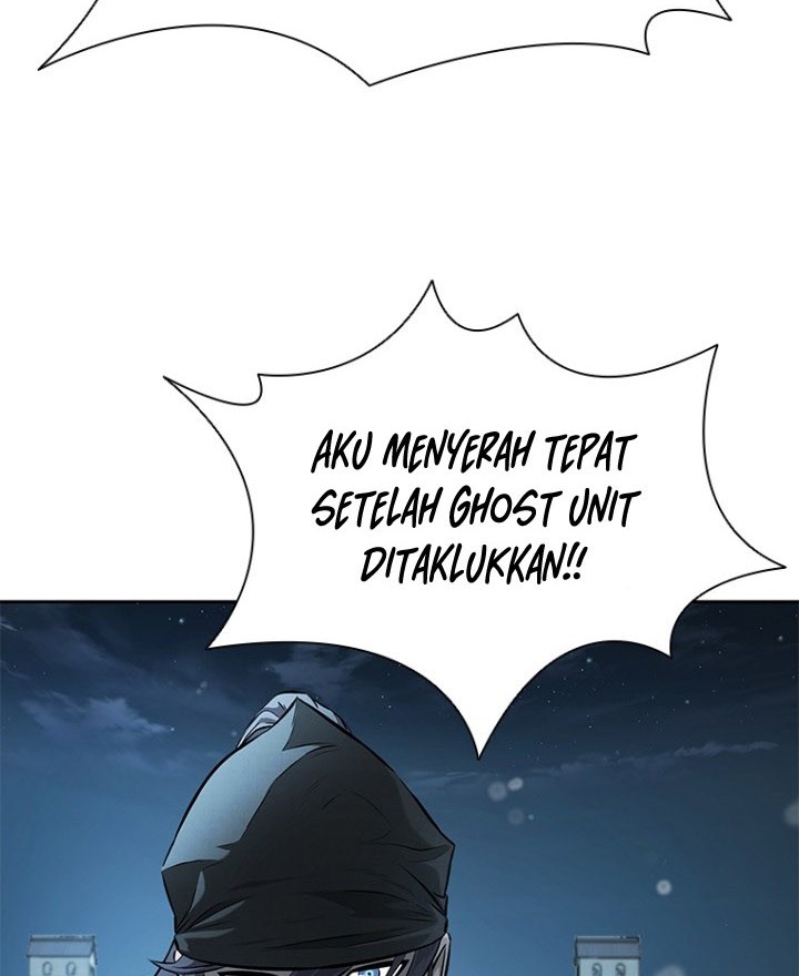 Moon-Shadow Sword Emperor Chapter 26 - halaman 23