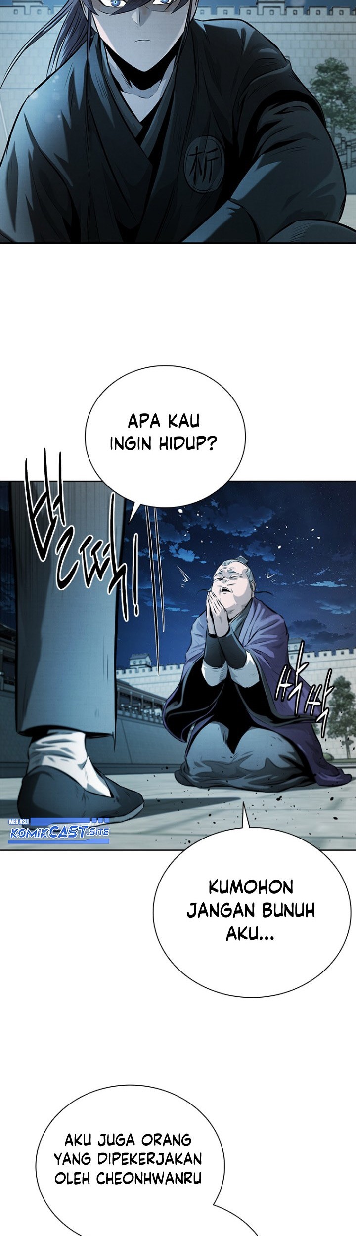 Moon-Shadow Sword Emperor Chapter 26 - halaman 24