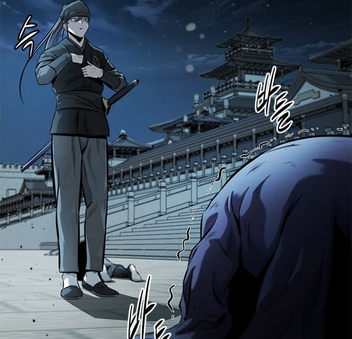 Moon-Shadow Sword Emperor Chapter 26 - halaman 3