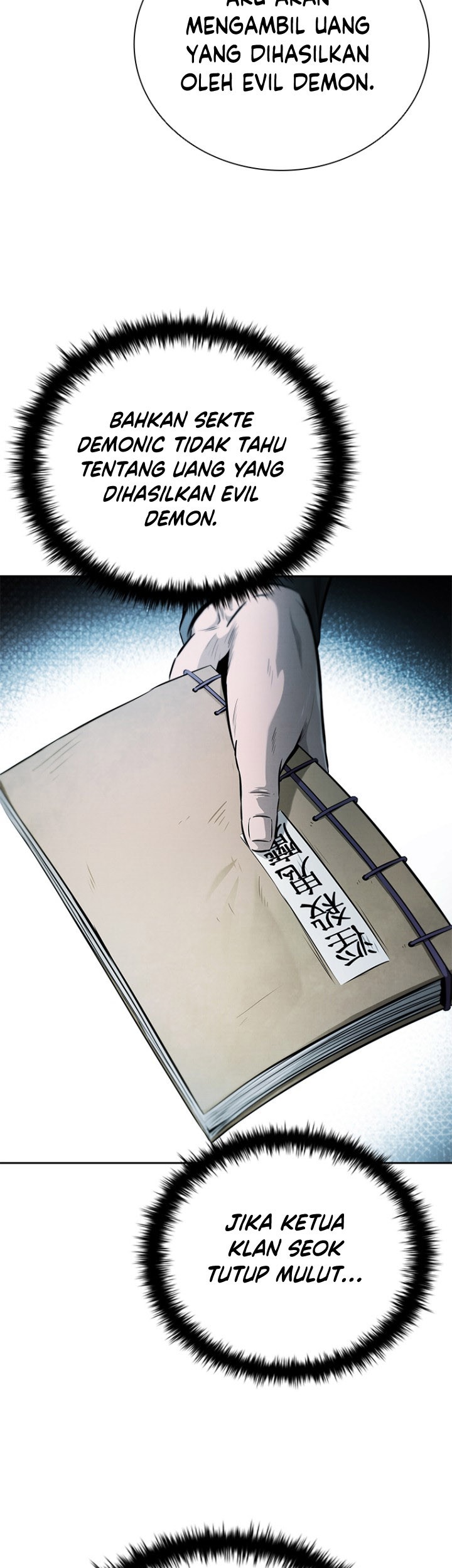 Moon-Shadow Sword Emperor Chapter 26 - halaman 32