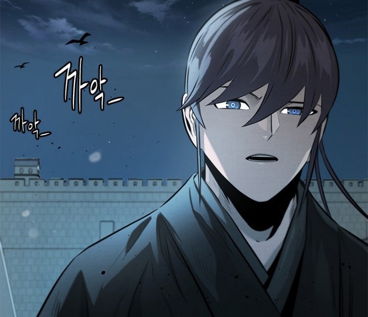 Moon-Shadow Sword Emperor Chapter 26 - halaman 37