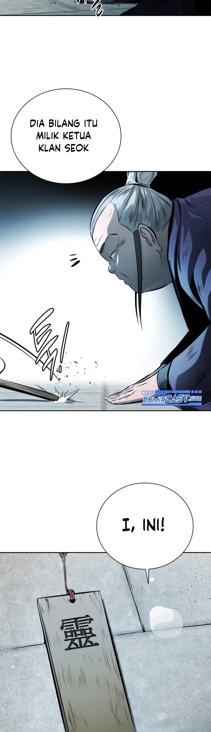 Moon-Shadow Sword Emperor Chapter 26 - halaman 4
