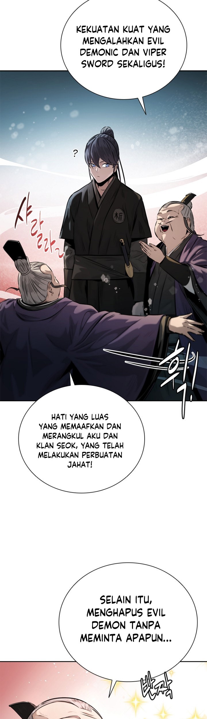 Moon-Shadow Sword Emperor Chapter 26 - halaman 42