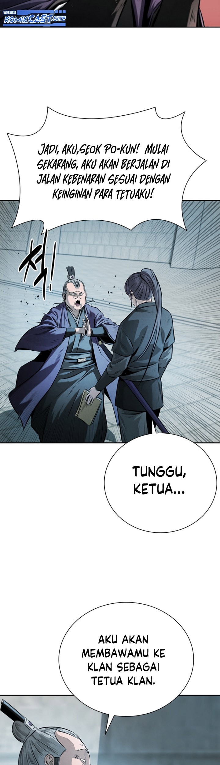 Moon-Shadow Sword Emperor Chapter 26 - halaman 44