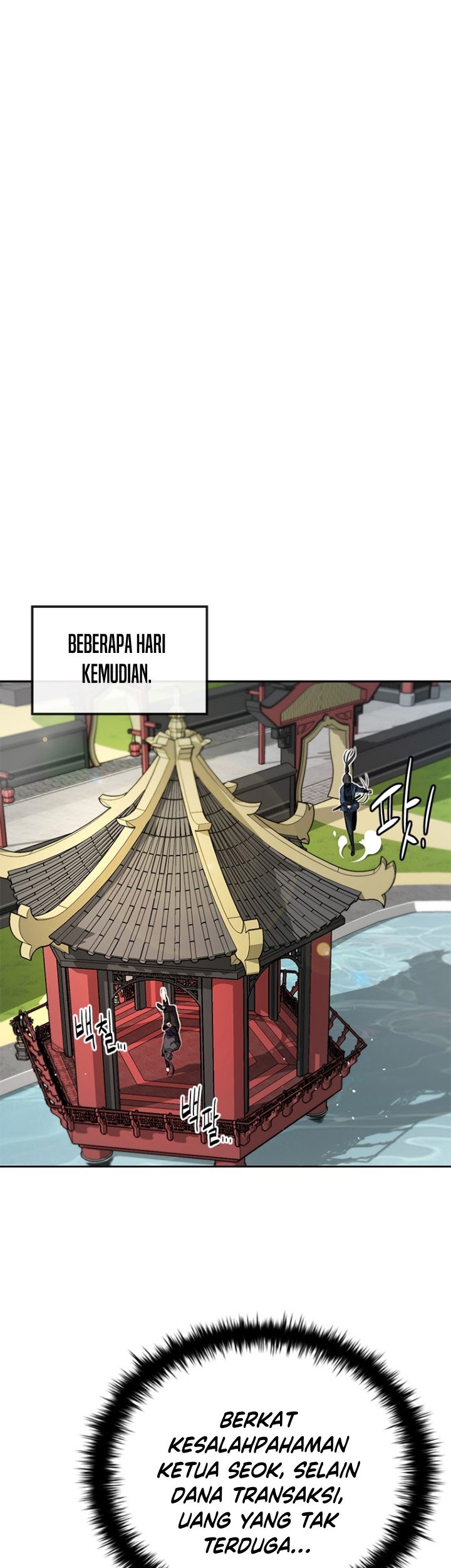 Moon-Shadow Sword Emperor Chapter 26 - halaman 52