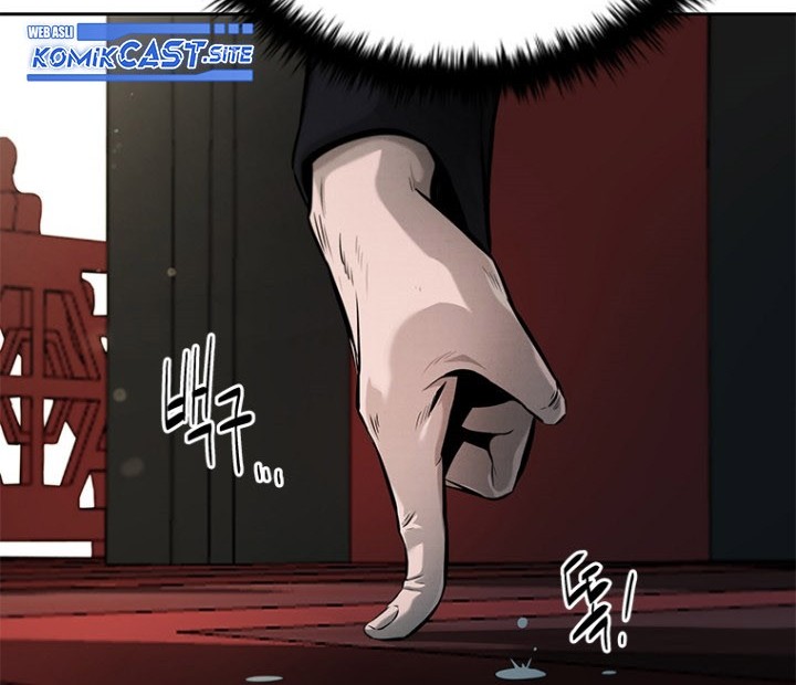 Moon-Shadow Sword Emperor Chapter 26 - halaman 53
