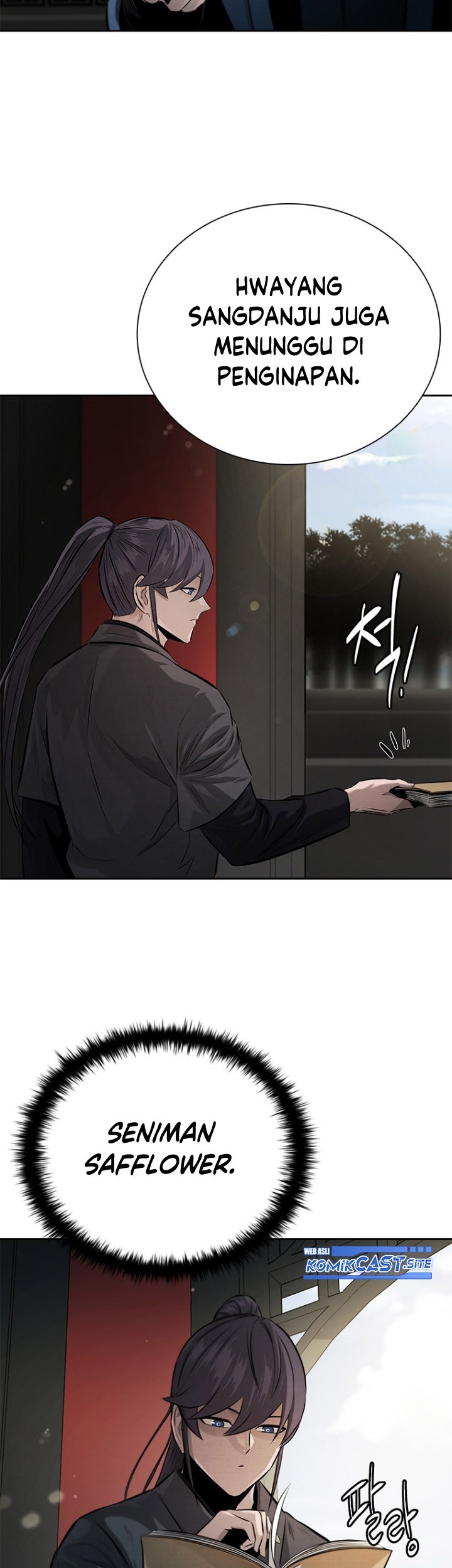 Moon-Shadow Sword Emperor Chapter 26 - halaman 56