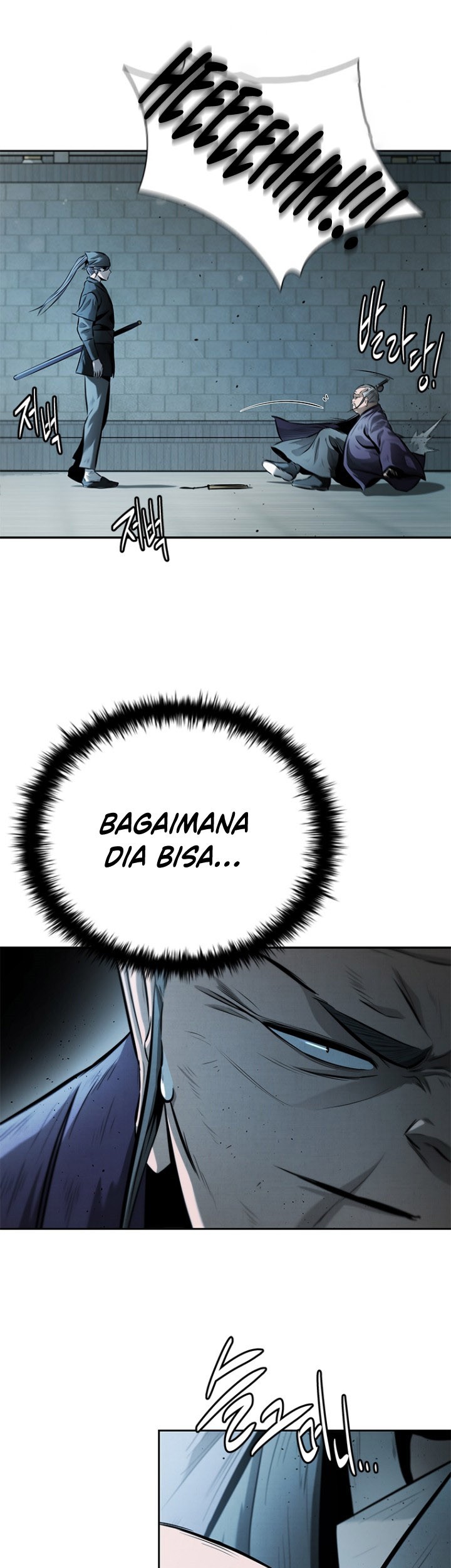 Moon-Shadow Sword Emperor Chapter 26 - halaman 6