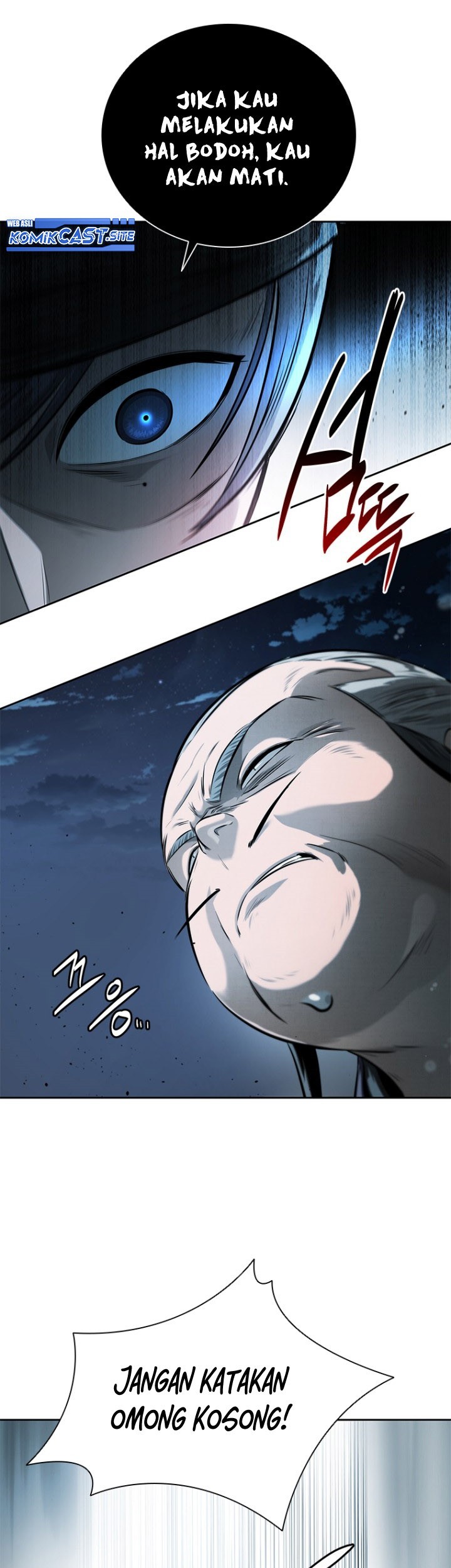 Moon-Shadow Sword Emperor Chapter 26 - halaman 8