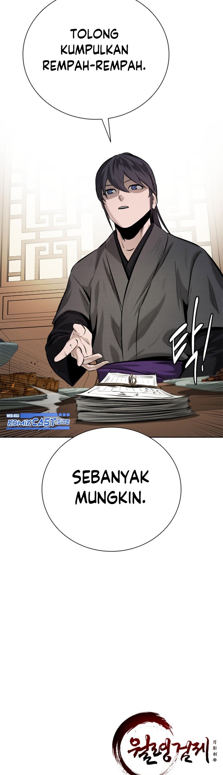 Moon-Shadow Sword Emperor Chapter 26 - halaman 86