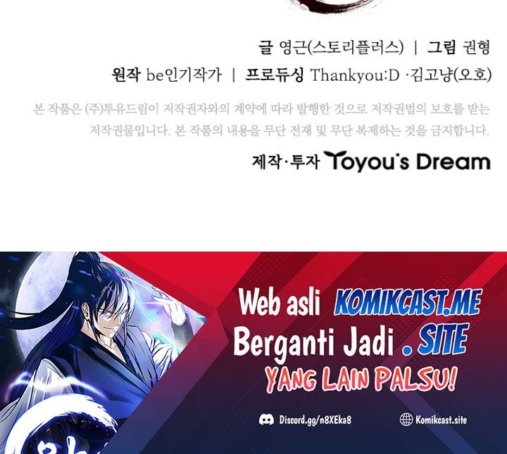 Moon-Shadow Sword Emperor Chapter 26 - halaman 87