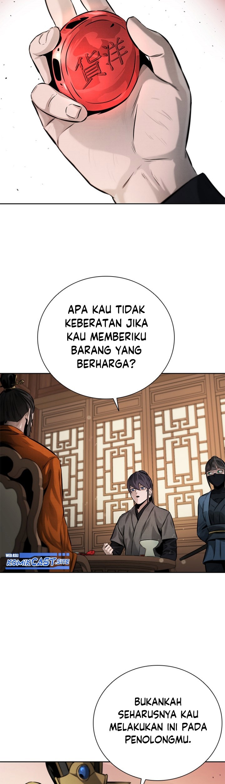 Moon-Shadow Sword Emperor Chapter 27 - halaman 16