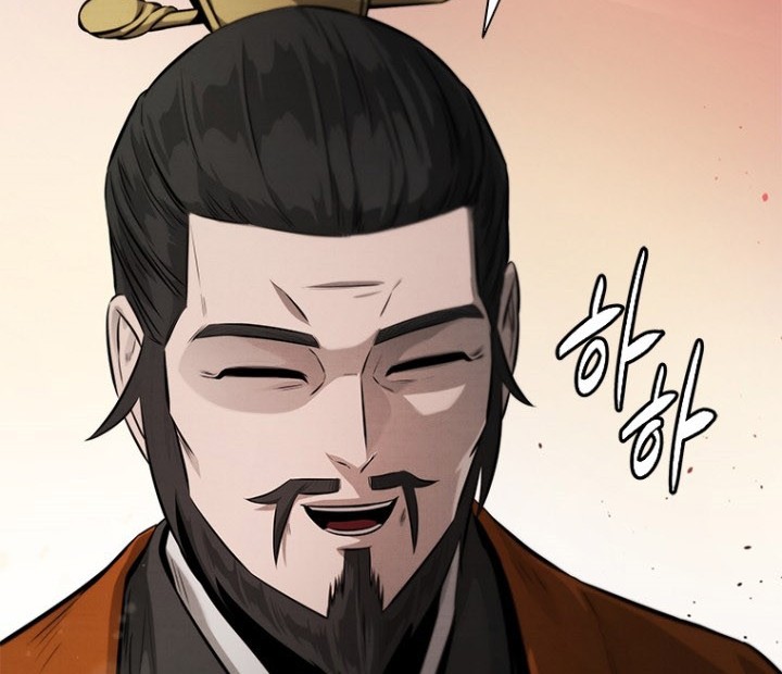 Moon-Shadow Sword Emperor Chapter 27 - halaman 17