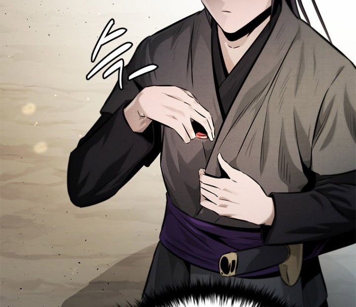 Moon-Shadow Sword Emperor Chapter 27 - halaman 25