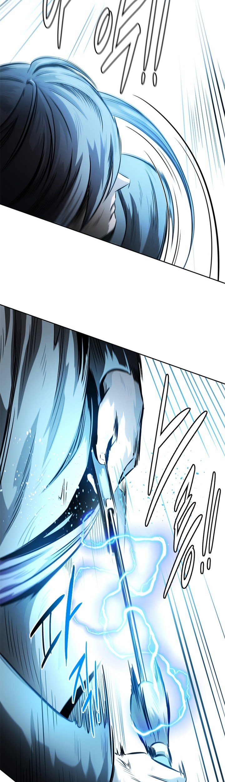 Moon-Shadow Sword Emperor Chapter 27 - halaman 30
