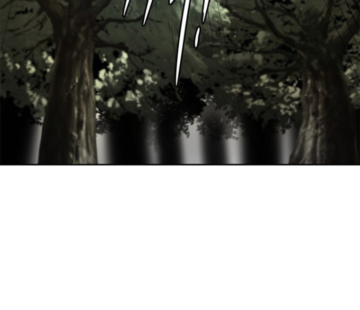 Moon-Shadow Sword Emperor Chapter 27 - halaman 33