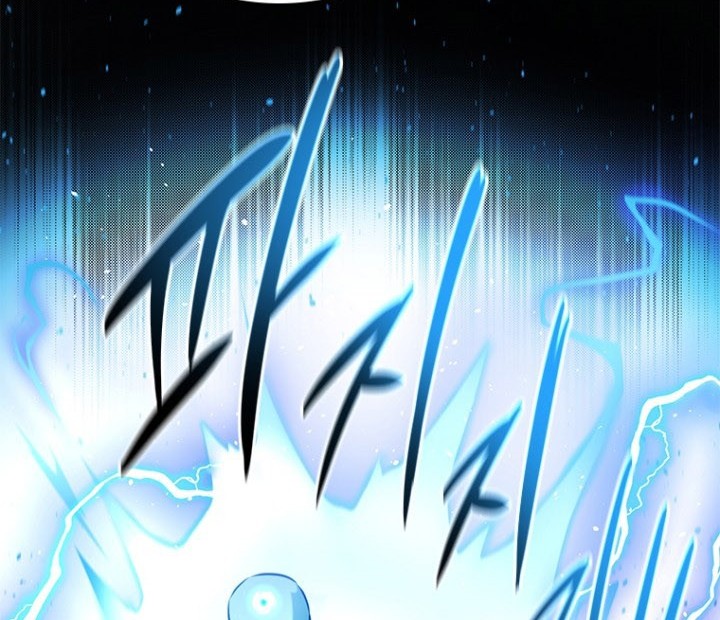 Moon-Shadow Sword Emperor Chapter 27 - halaman 45