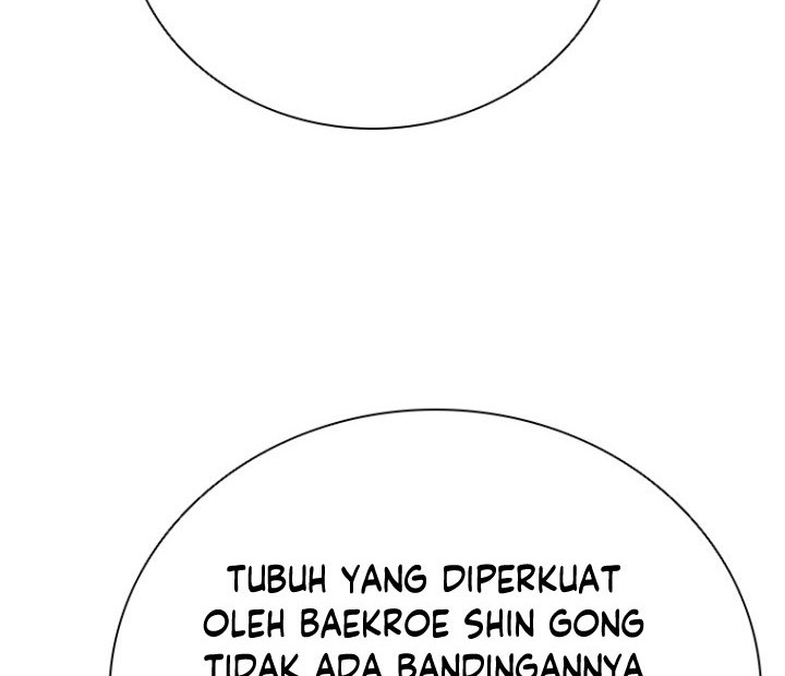 Moon-Shadow Sword Emperor Chapter 27 - halaman 51
