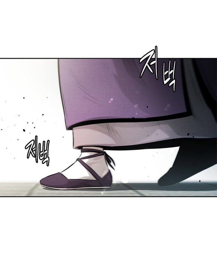 Moon-Shadow Sword Emperor Chapter 27 - halaman 69