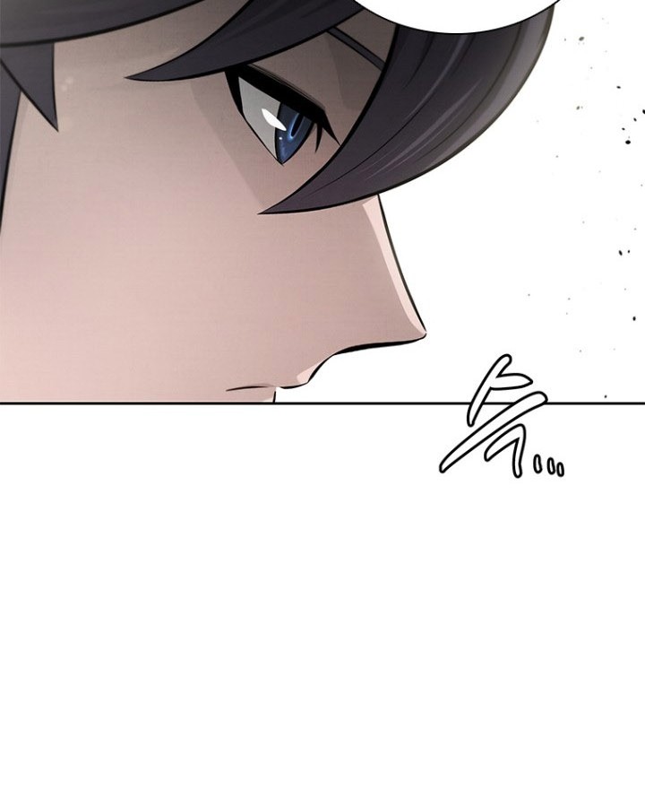 Moon-Shadow Sword Emperor Chapter 27 - halaman 73