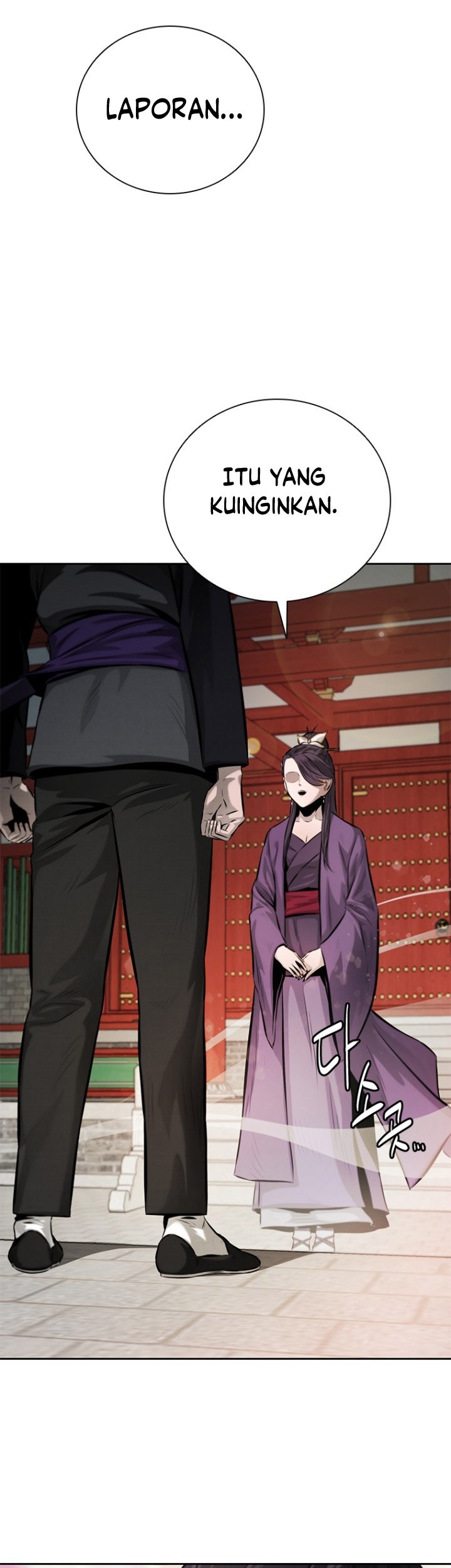 Moon-Shadow Sword Emperor Chapter 27 - halaman 74