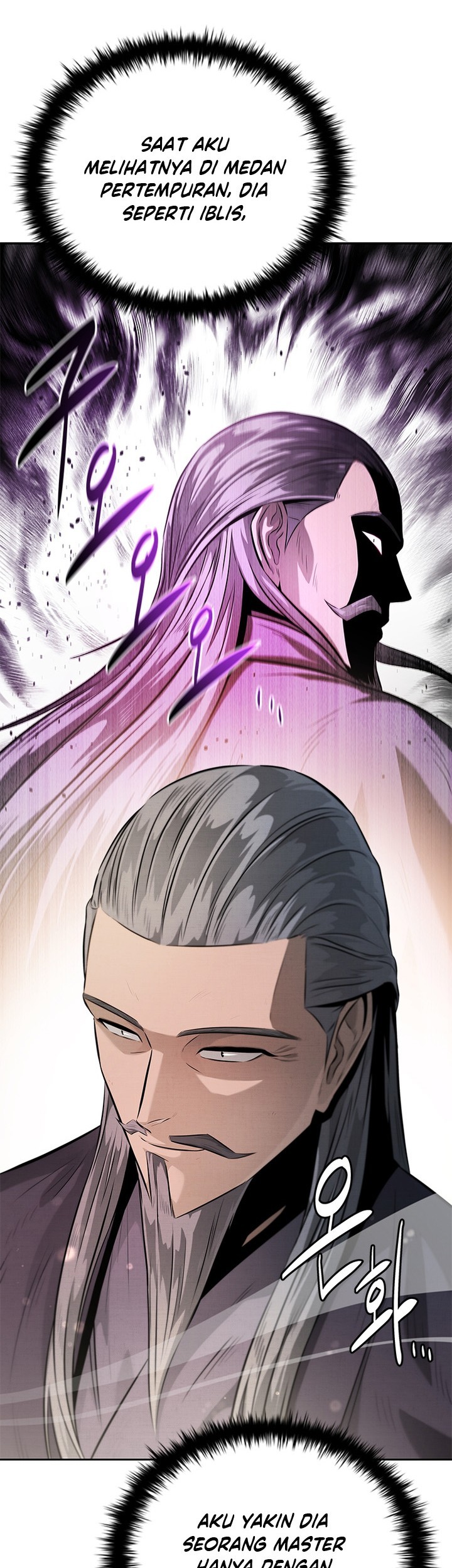 Moon-Shadow Sword Emperor Chapter 28 - halaman 14