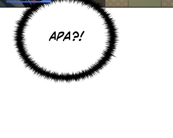 Moon-Shadow Sword Emperor Chapter 28 - halaman 25