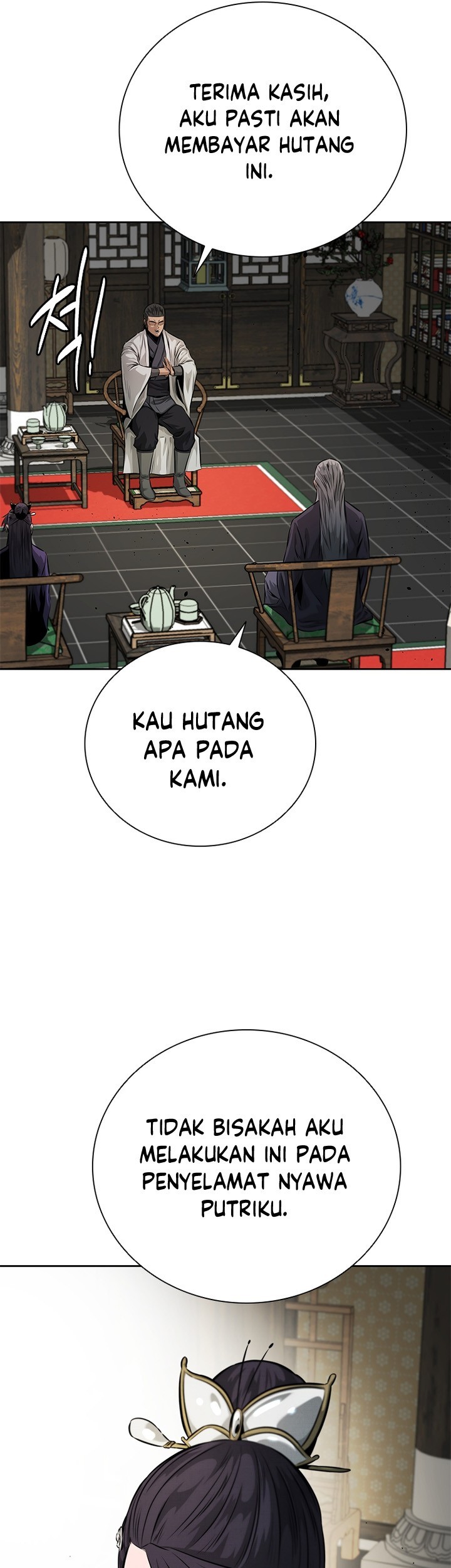 Moon-Shadow Sword Emperor Chapter 28 - halaman 26