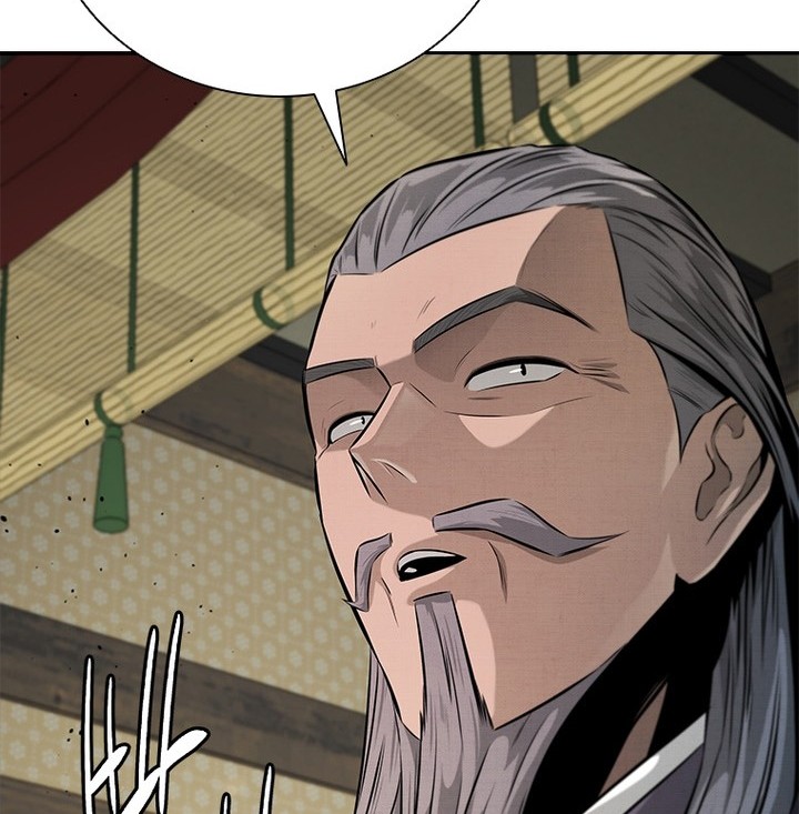 Moon-Shadow Sword Emperor Chapter 28 - halaman 29