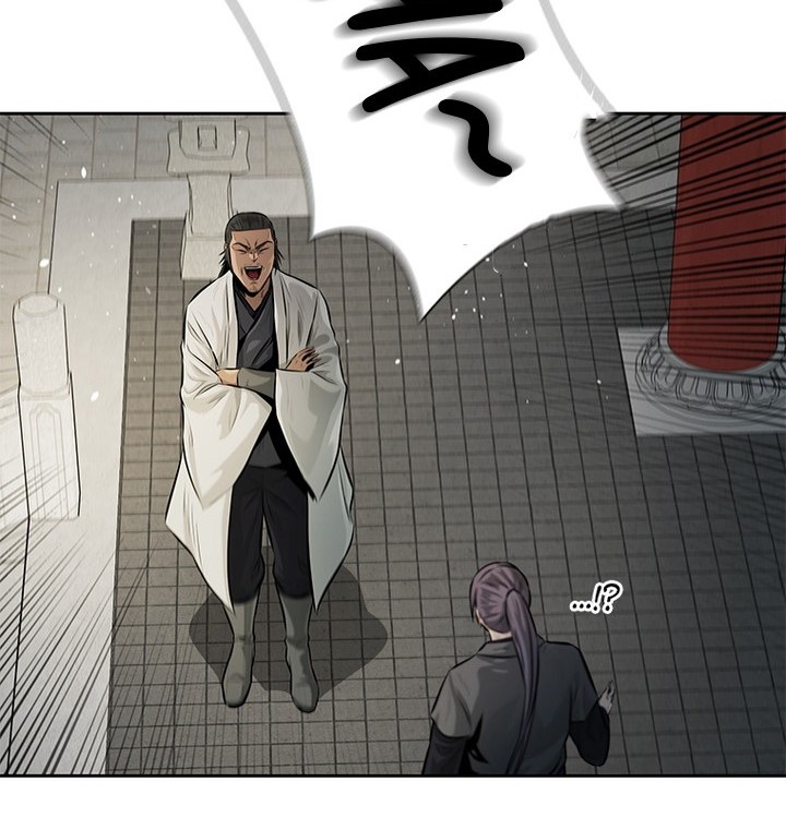 Moon-Shadow Sword Emperor Chapter 28 - halaman 47