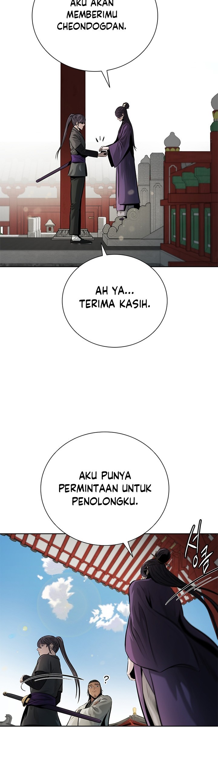 Moon-Shadow Sword Emperor Chapter 28 - halaman 52